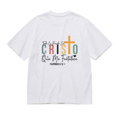 Spanish Christian Scripture Cross Faith Plus Size Women Printed T-Shirt