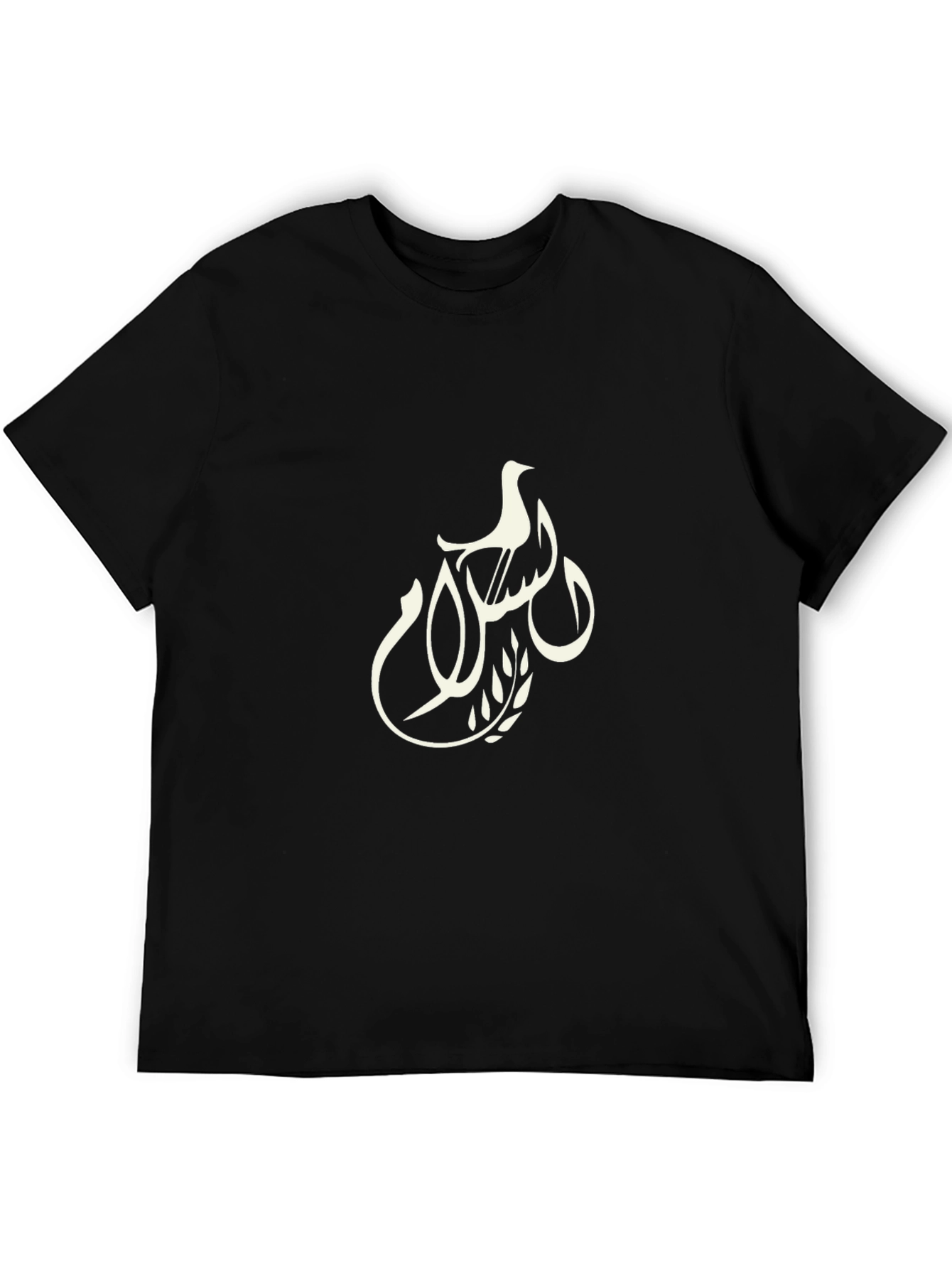 Peace Dove Graphic Tee - Black Unisex T-Shirt