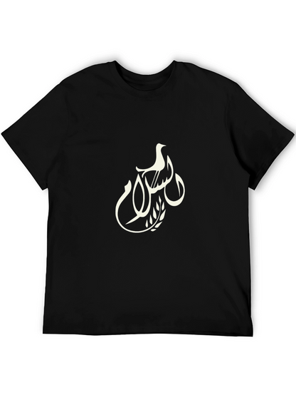 Peace Dove Graphic Tee - Black Unisex T-Shirt