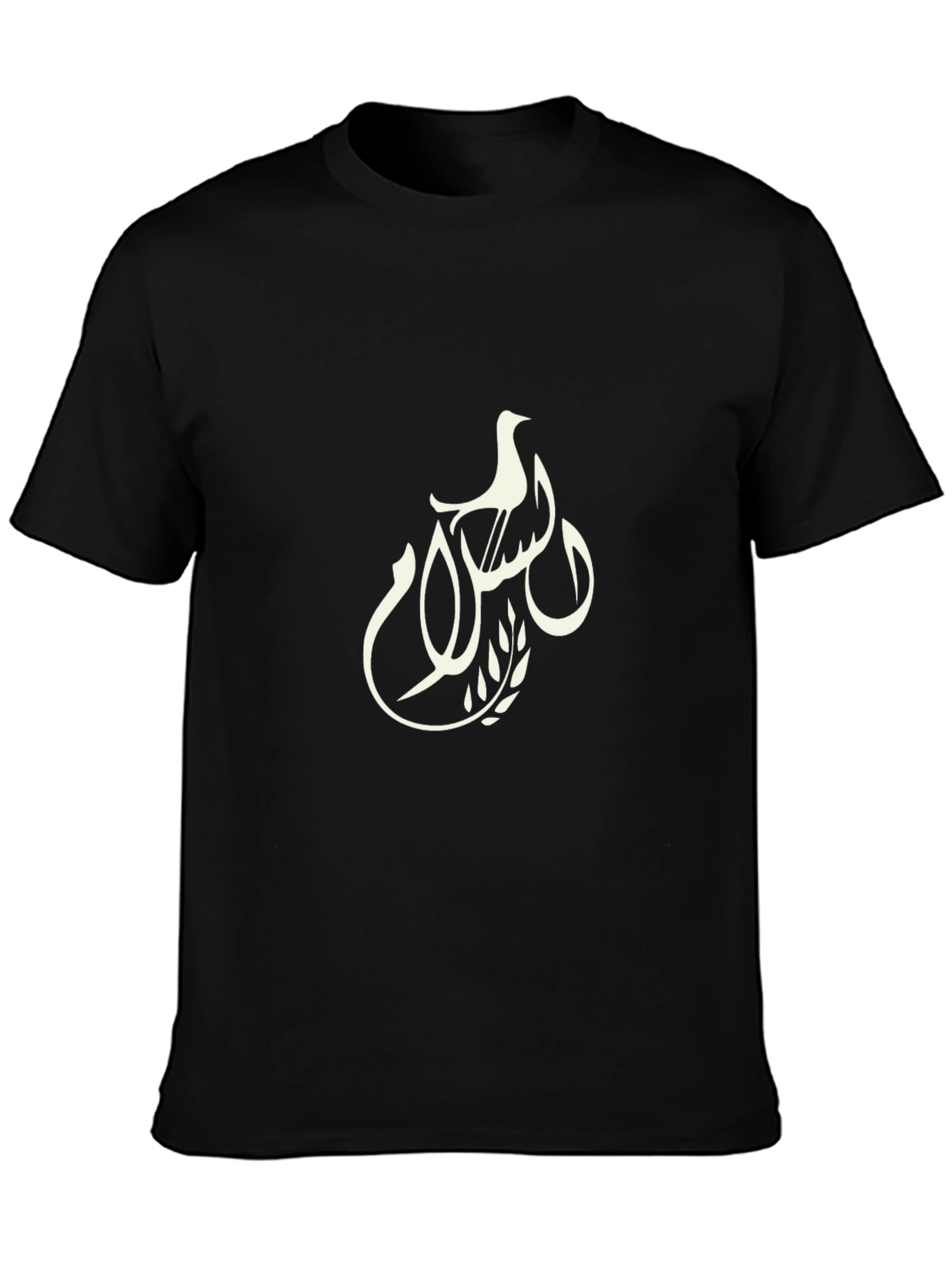 Peace Dove Graphic Tee - Black Unisex T-Shirt