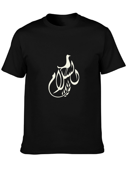 Peace Dove Graphic Tee - Black Unisex T-Shirt