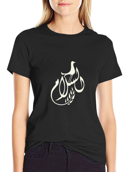 Peace Dove Graphic Tee - Black Unisex T-Shirt