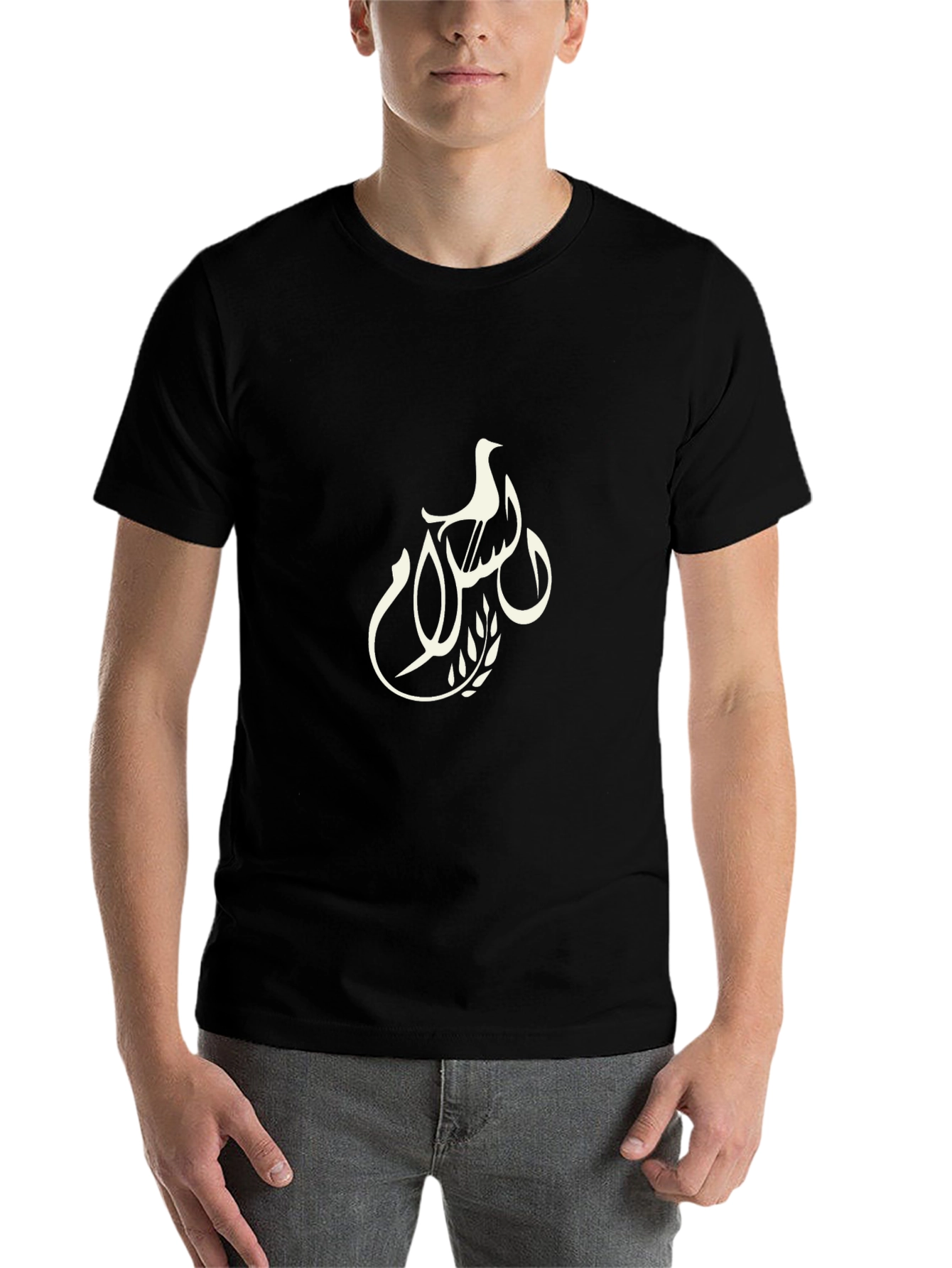 Peace Dove Graphic Tee - Black Unisex T-Shirt