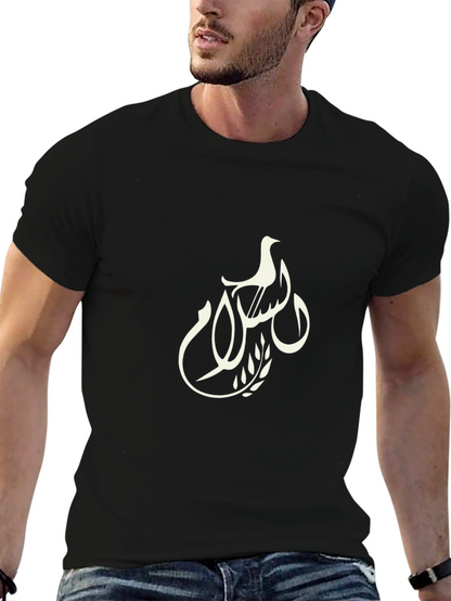 Peace Dove Graphic Tee - Black Unisex T-Shirt