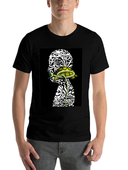 Unique Graphic Tee - Head with Turtle Design
