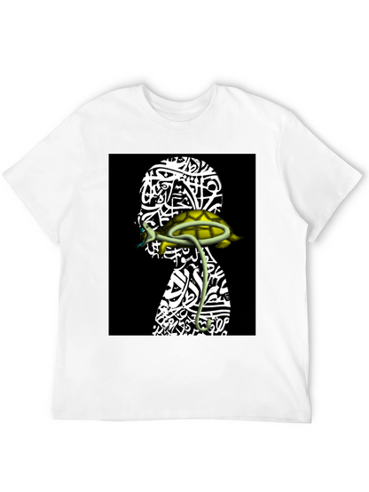 Unique Graphic Tee - Head with Turtle Design