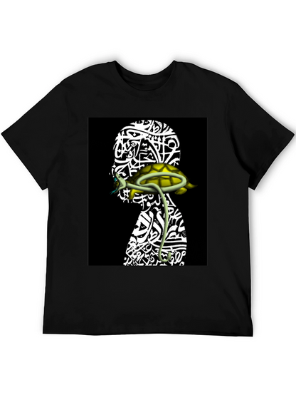 Unique Graphic Tee - Head with Turtle Design