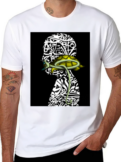 Unique Graphic Tee - Head with Turtle Design
