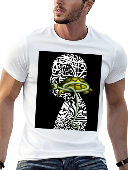 Unique Graphic Tee - Head with Turtle Design