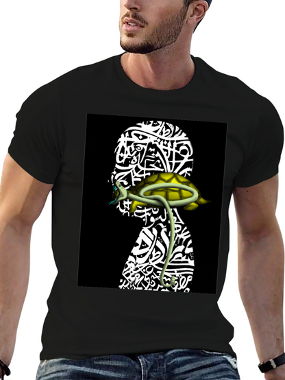 Unique Graphic Tee - Head with Turtle Design