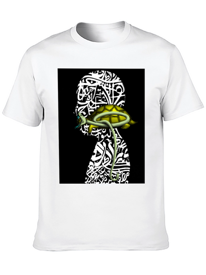 Unique Graphic Tee - Head with Turtle Design