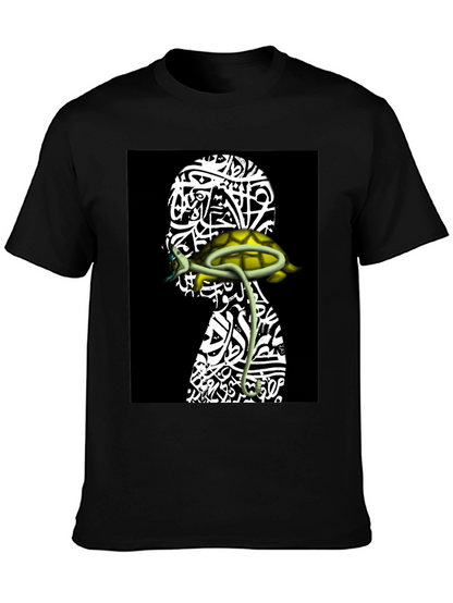 Unique Graphic Tee - Head with Turtle Design