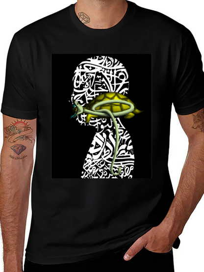 Unique Graphic Tee - Head with Turtle Design