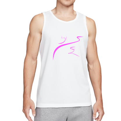 Minimal Pink Arabic Calligraphy Aesthetic Mens Tank Top