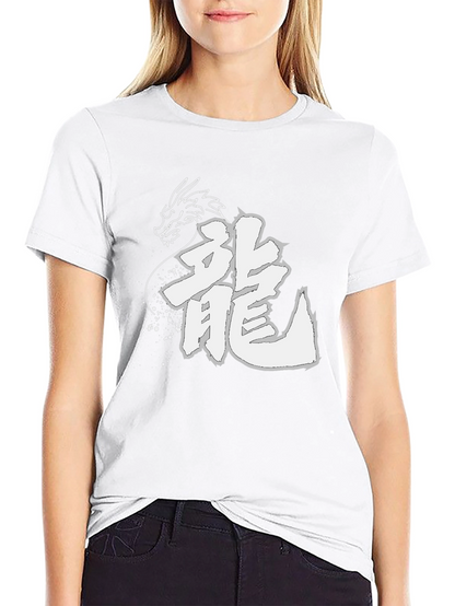 Dragon Kanji Graphic Tee - Black