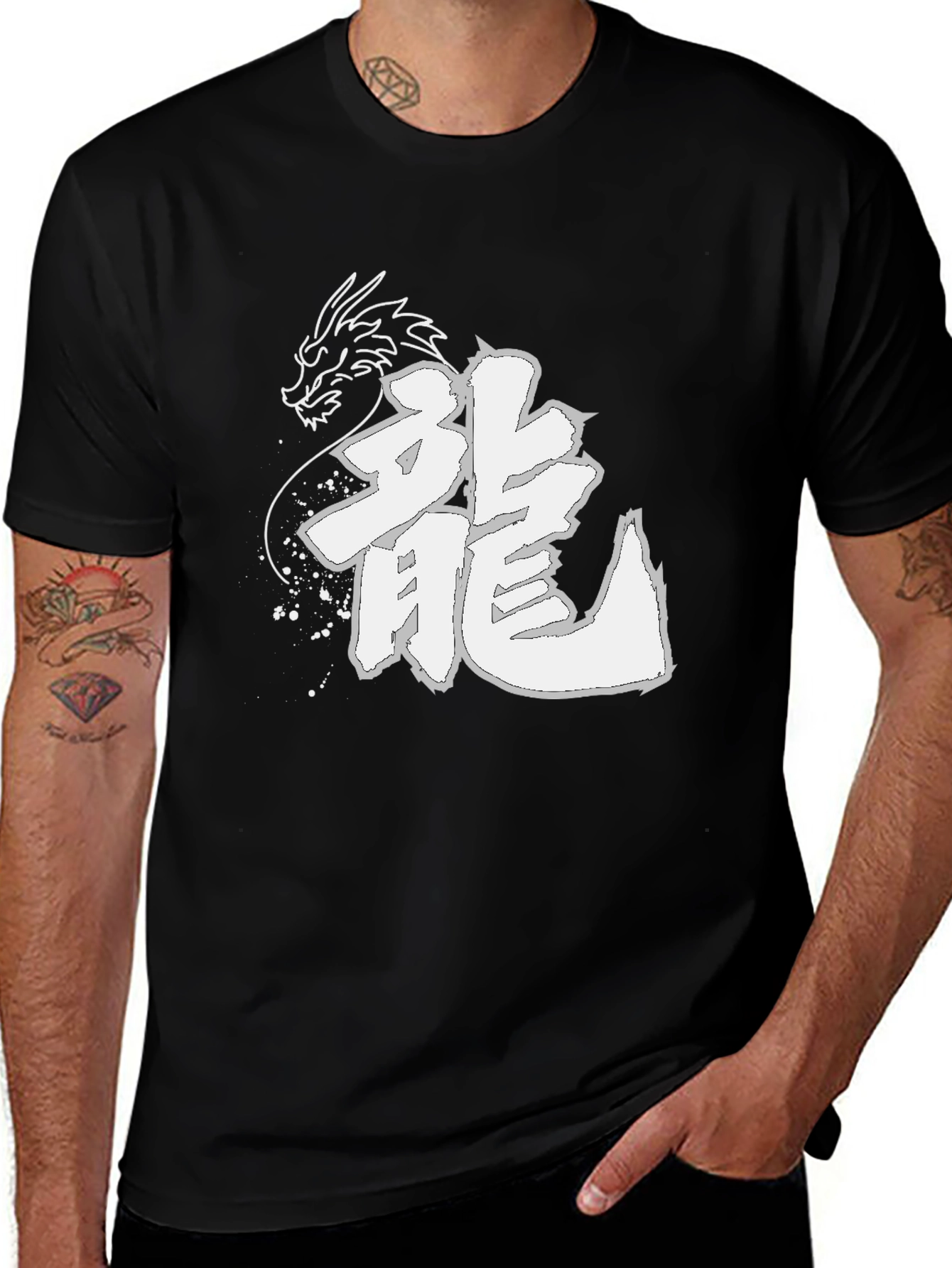 Dragon Kanji Graphic Tee - Black