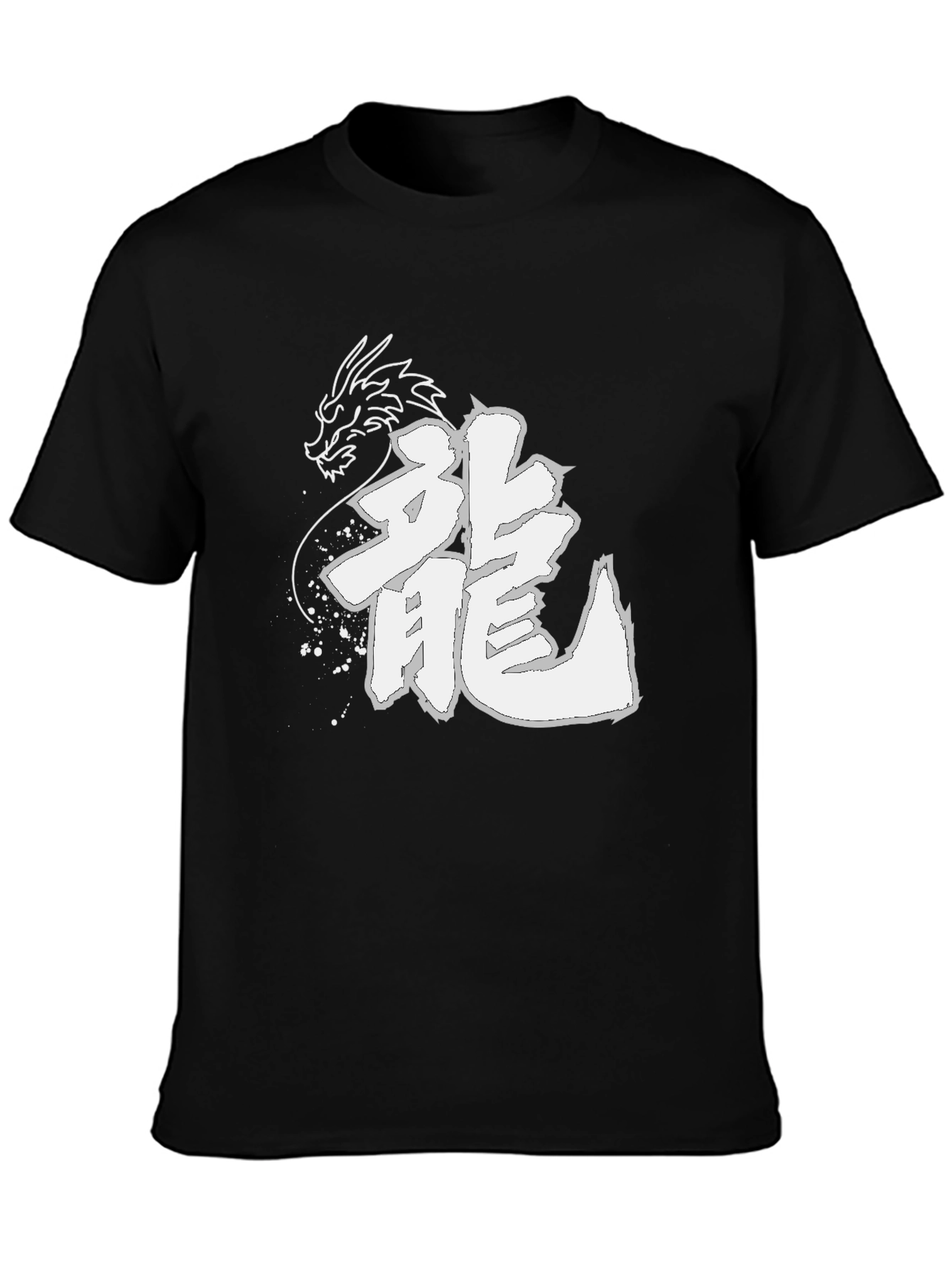 Dragon Kanji Graphic Tee - Black