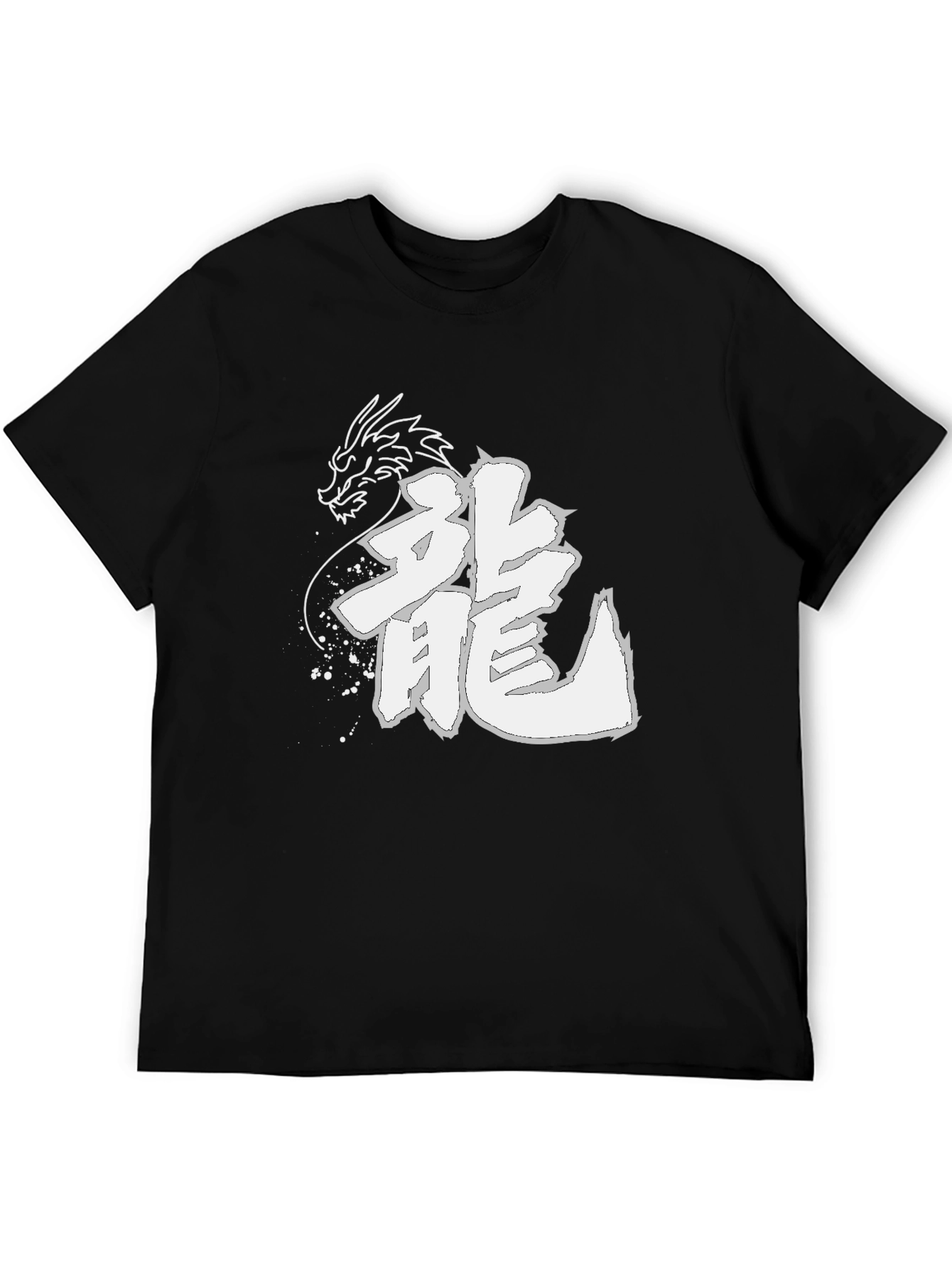 Dragon Kanji Graphic Tee - Black