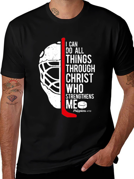Hockey Christian T-Shirt I Can Do All Things Philippians 4:13