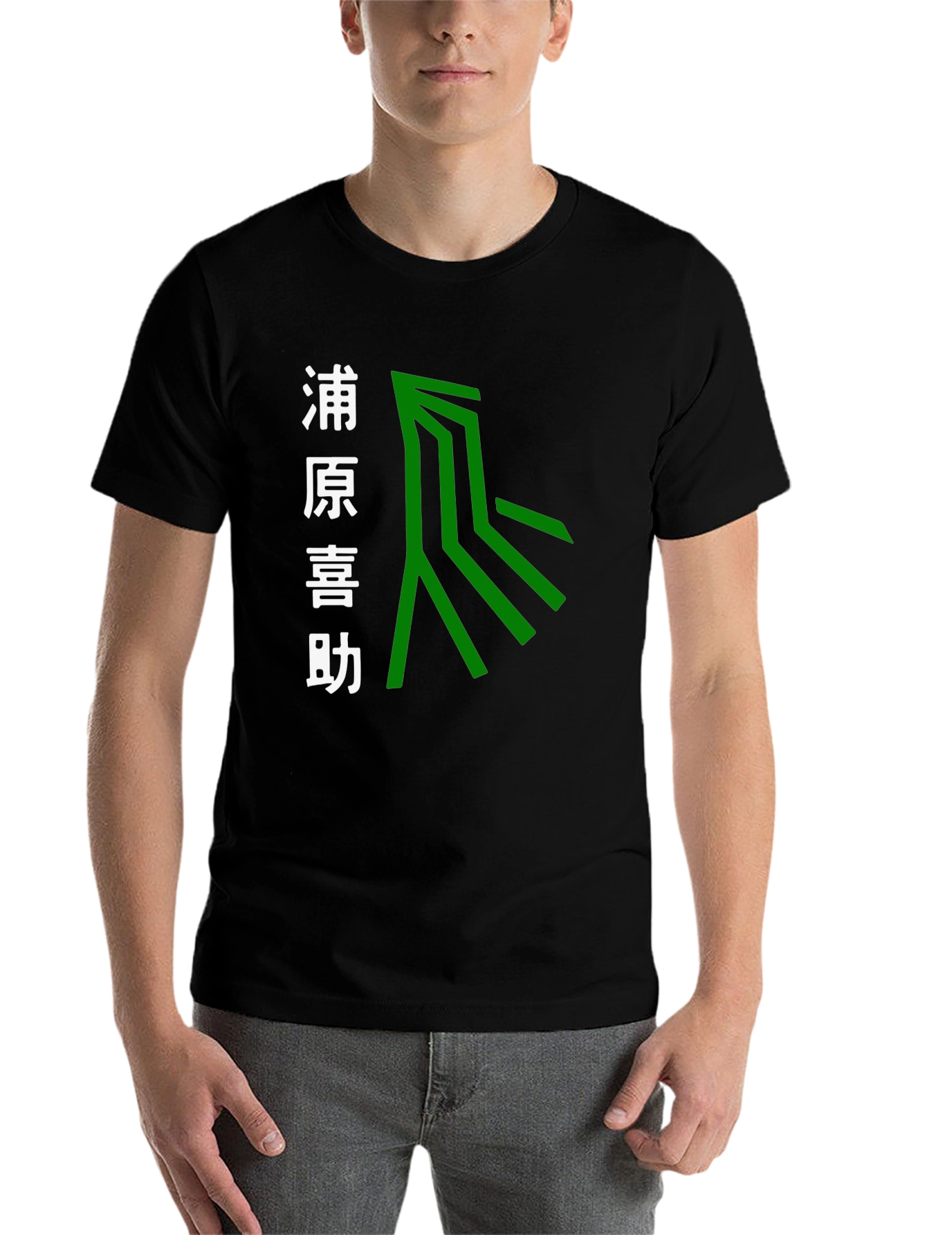 Urahara Kisuke Anime T-Shirt