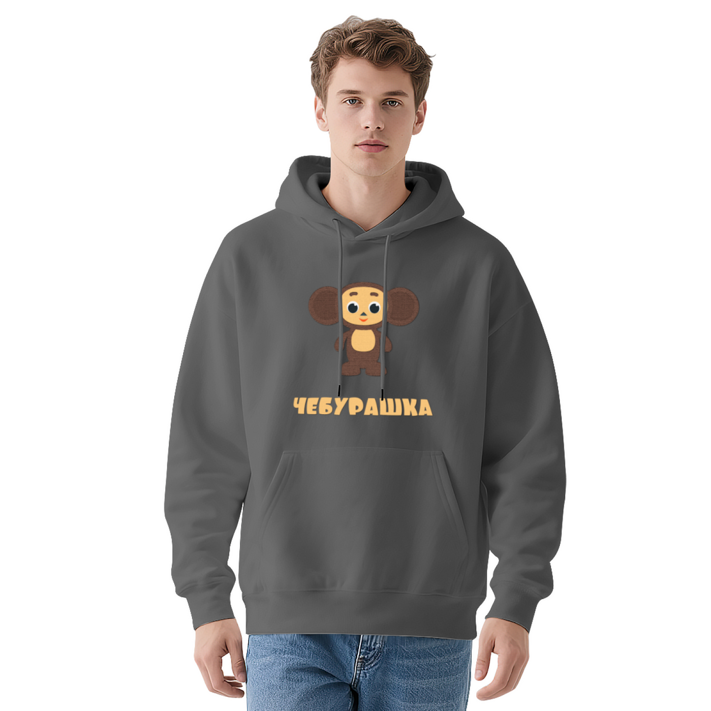 Cute Cheburashka Cartoon Hoodie, Gentle Soft Unisex Sweatshirt