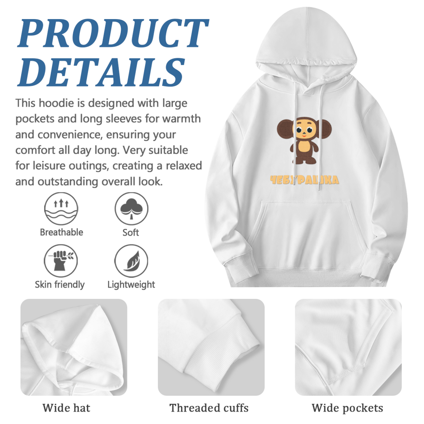 Cute Cheburashka Cartoon Hoodie, Gentle Soft Unisex Sweatshirt