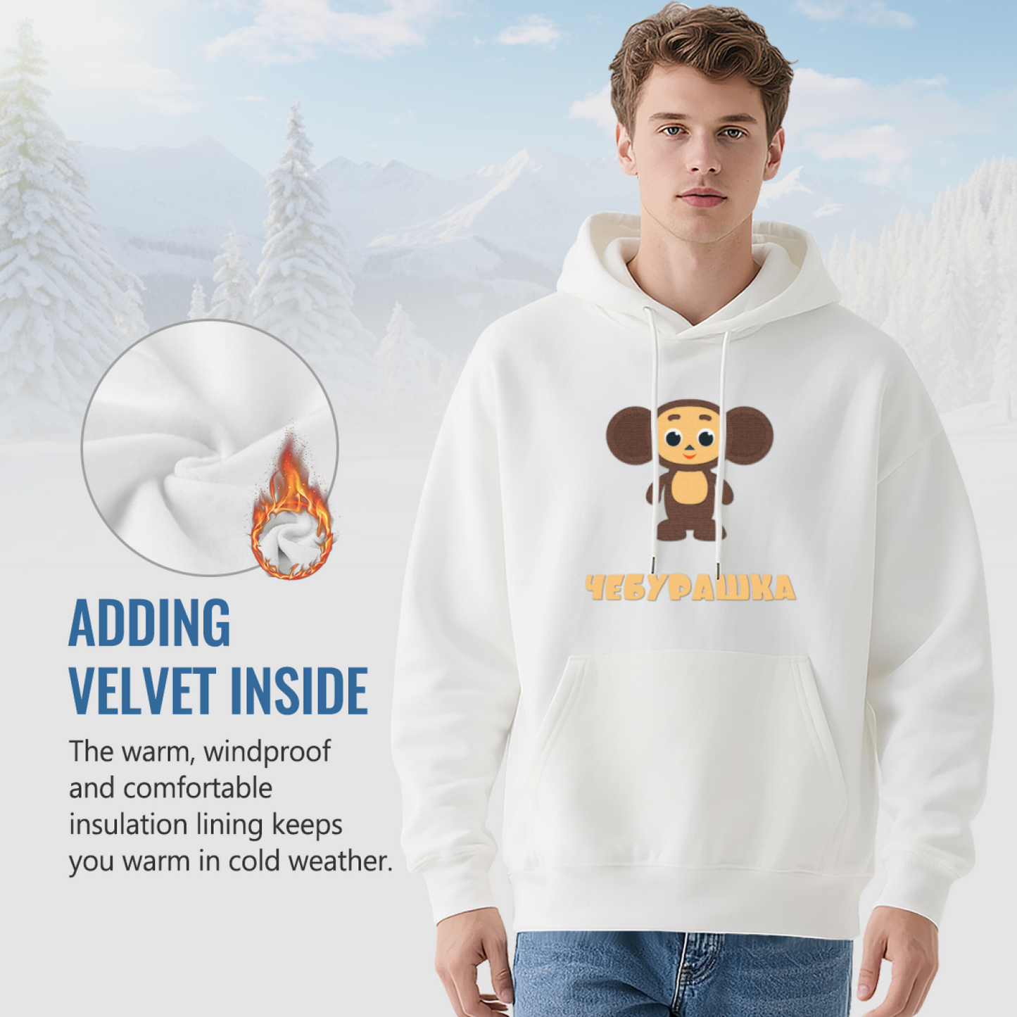 Cute Cheburashka Cartoon Hoodie, Gentle Soft Unisex Sweatshirt