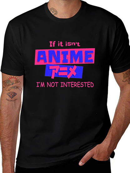 Anime Fan Graphic Tee - If It Isnt Anime
