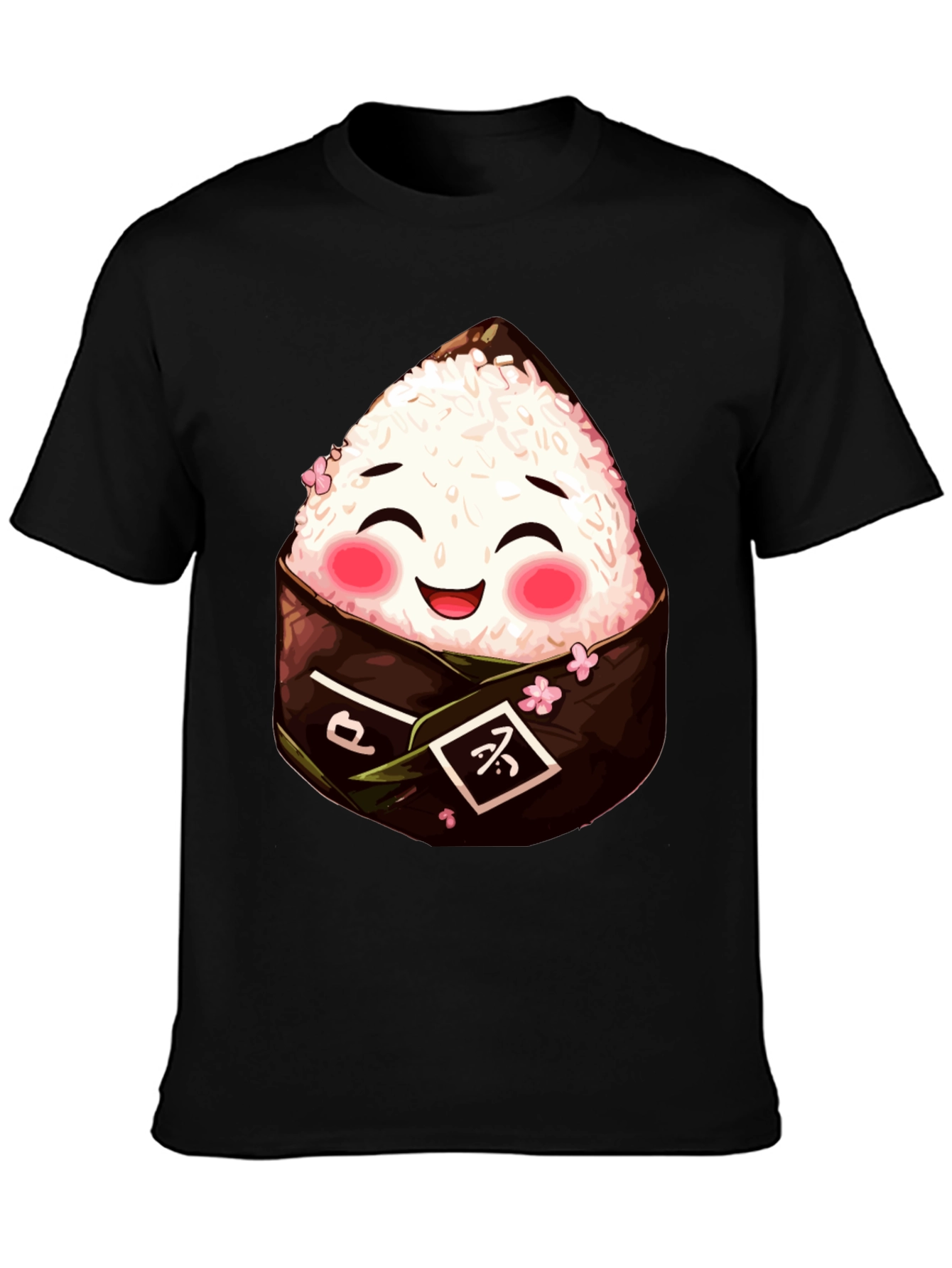 Cute Onigiri T-Shirt - Japanese Rice Ball Tee