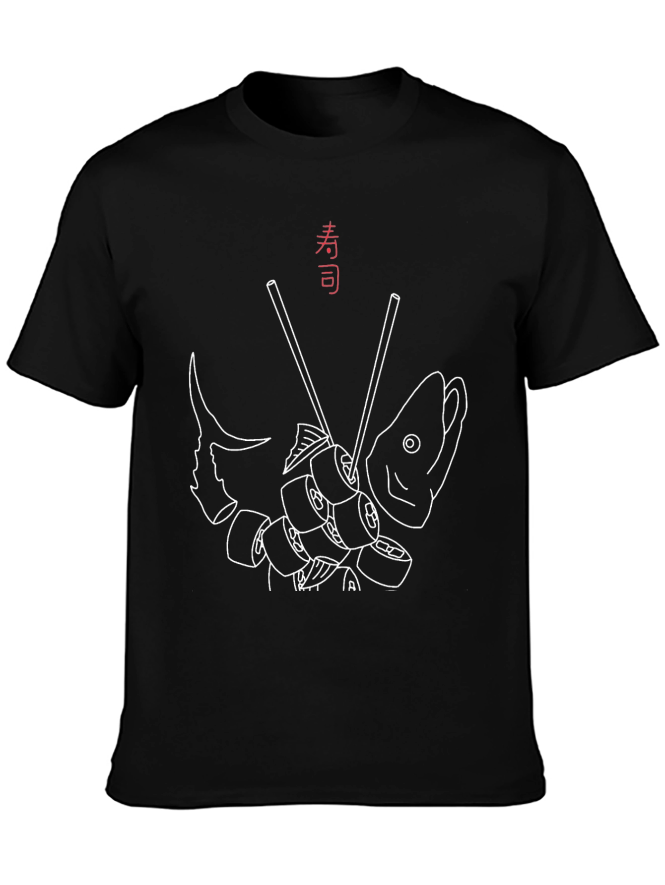 Sushi Fish Graphic Tee - Japanese Food Art T-Shirt