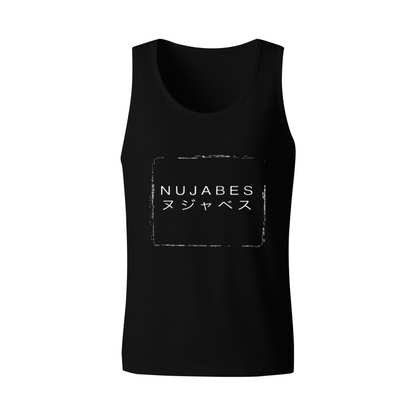 Nujabes Japanese Katakana Minimal Hip Hop Men Tank Top