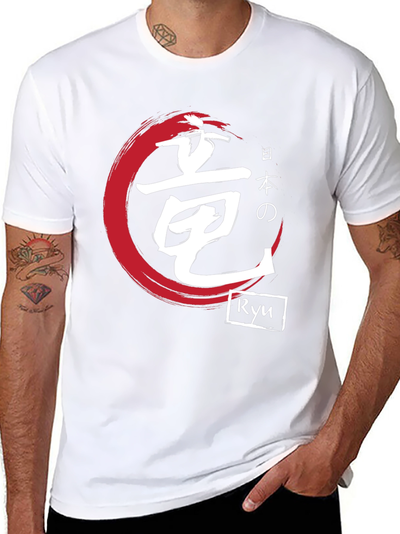 Japanese Dragon Ryu T-Shirt