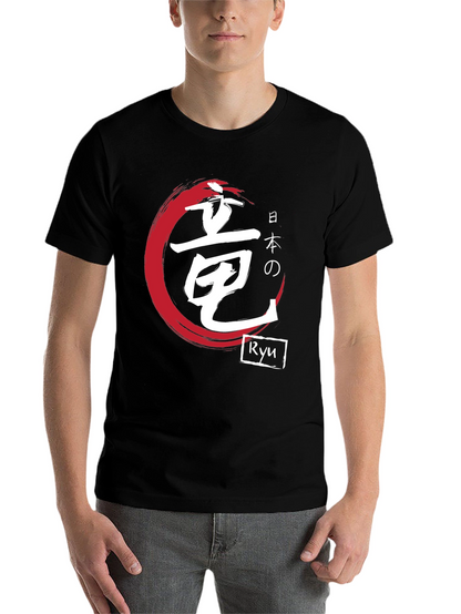 Japanese Dragon Ryu T-Shirt