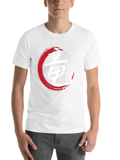 Japanese Dragon Ryu T-Shirt