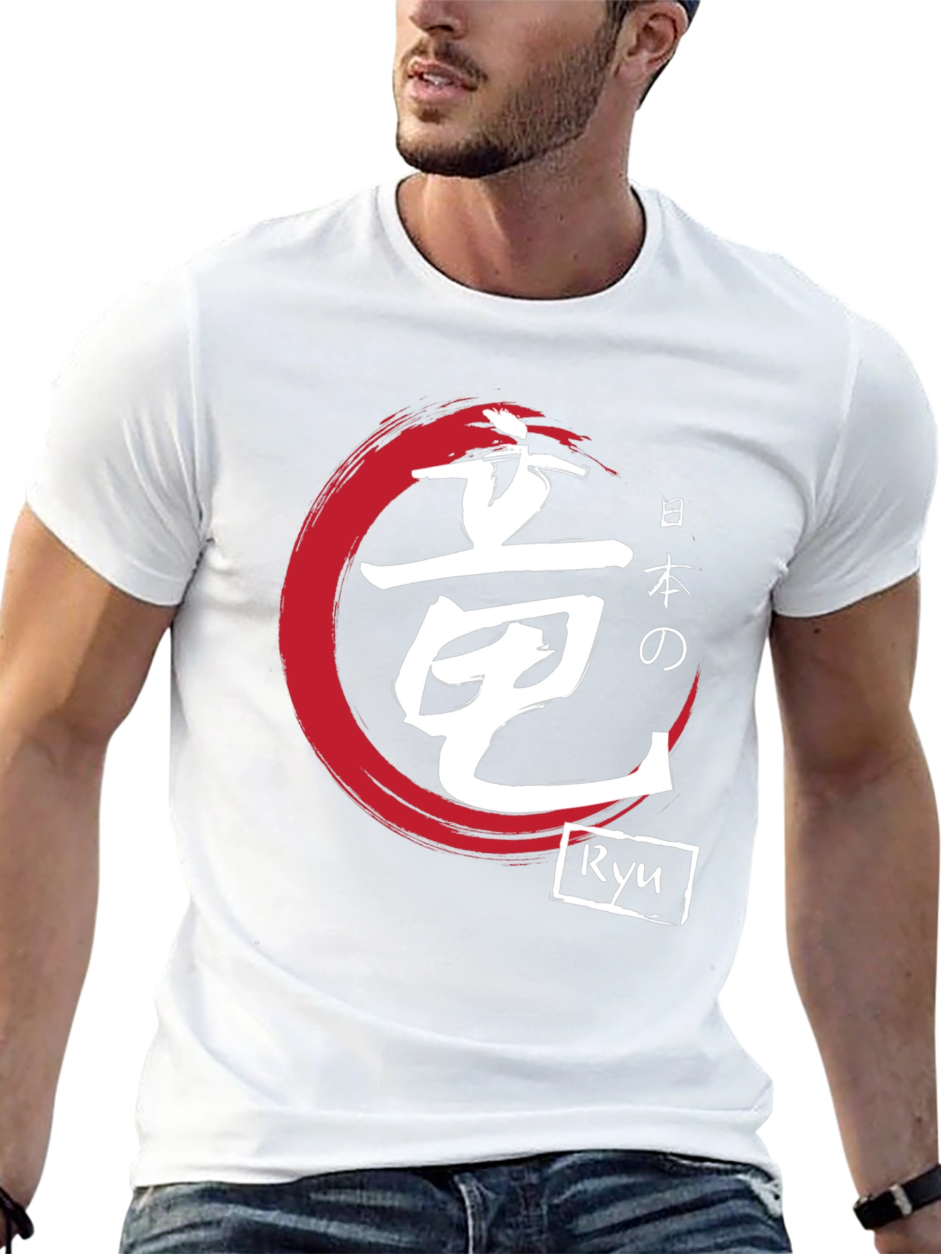 Japanese Dragon Ryu T-Shirt