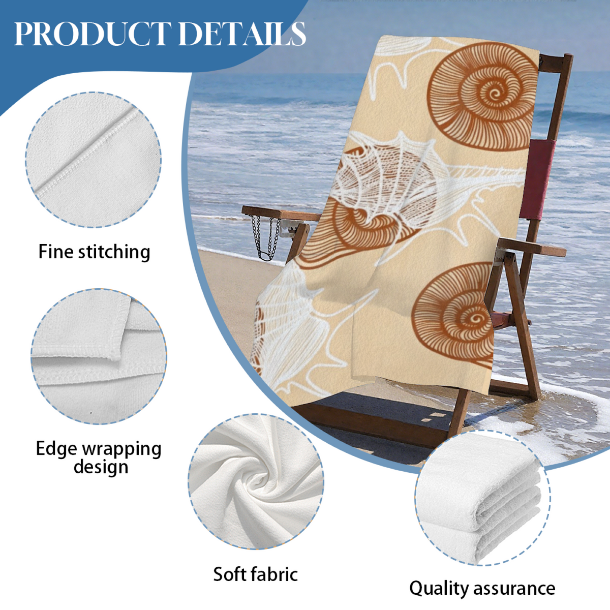 Vintage Beige Conch Spiral Shell Print Beach Towel, Smooth Soft & Instant Water Absorbing, Various Size Choices for Cozy Coastal Vacation Relaxation