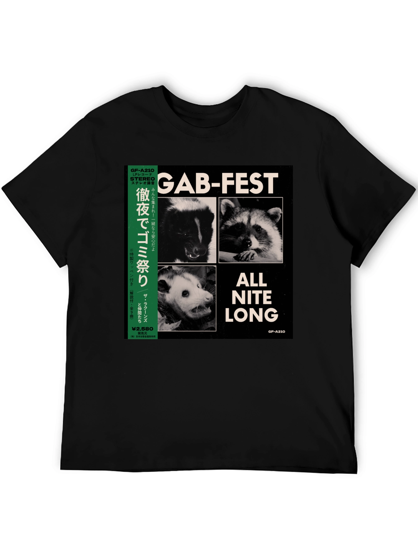 Gab-Fest All Nite Long T-Shirt