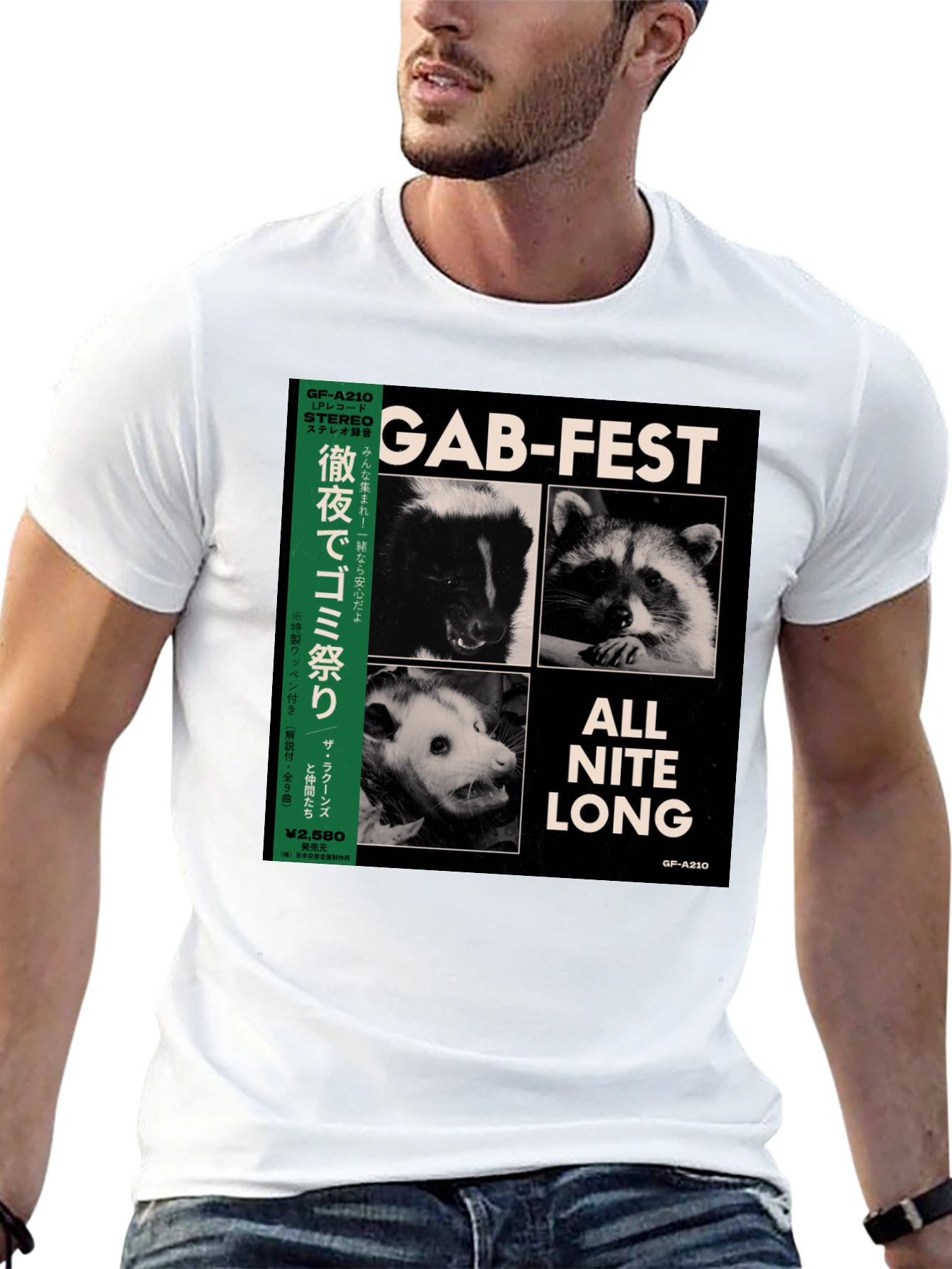 Gab-Fest All Nite Long T-Shirt