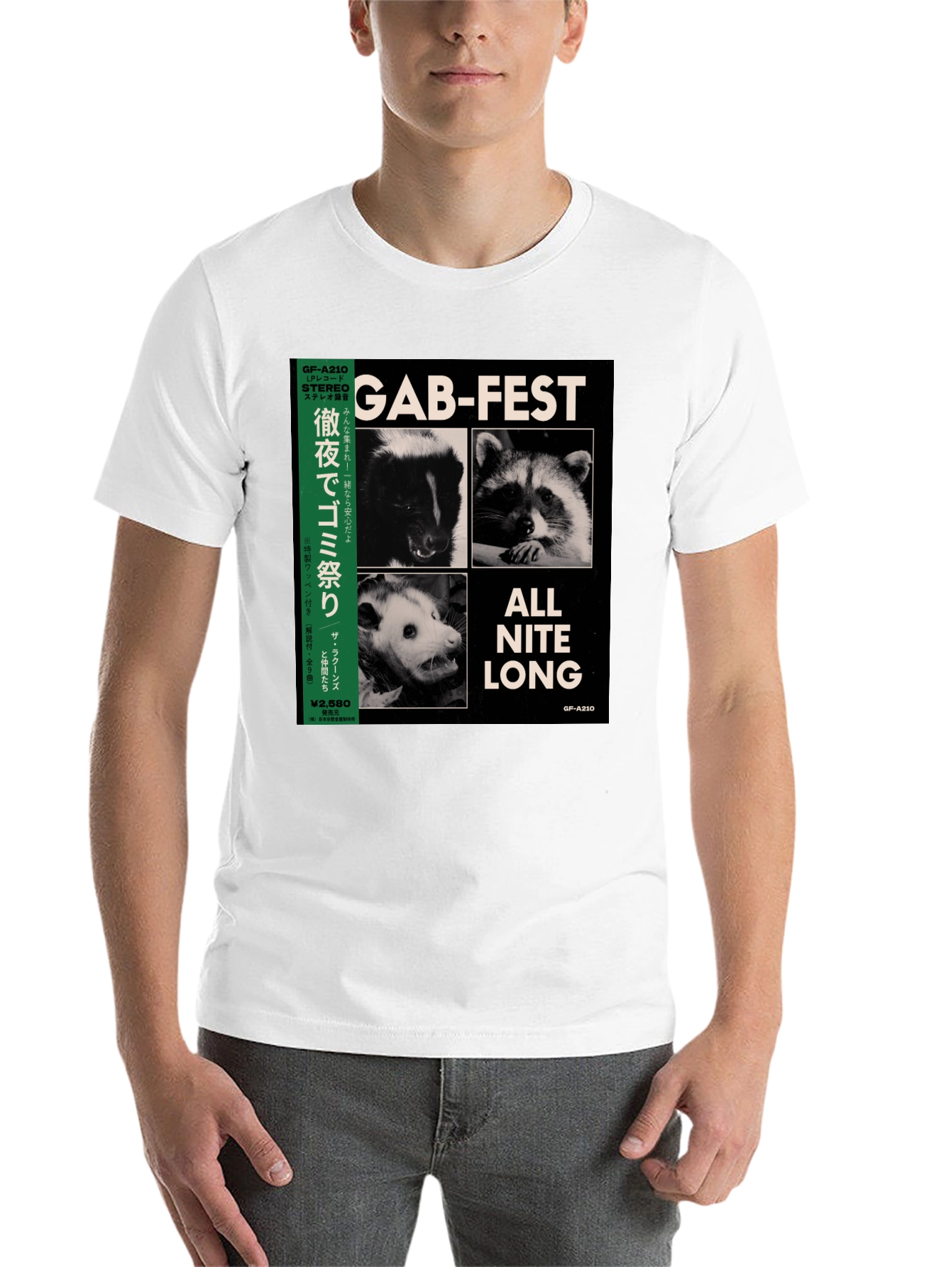 Gab-Fest All Nite Long T-Shirt