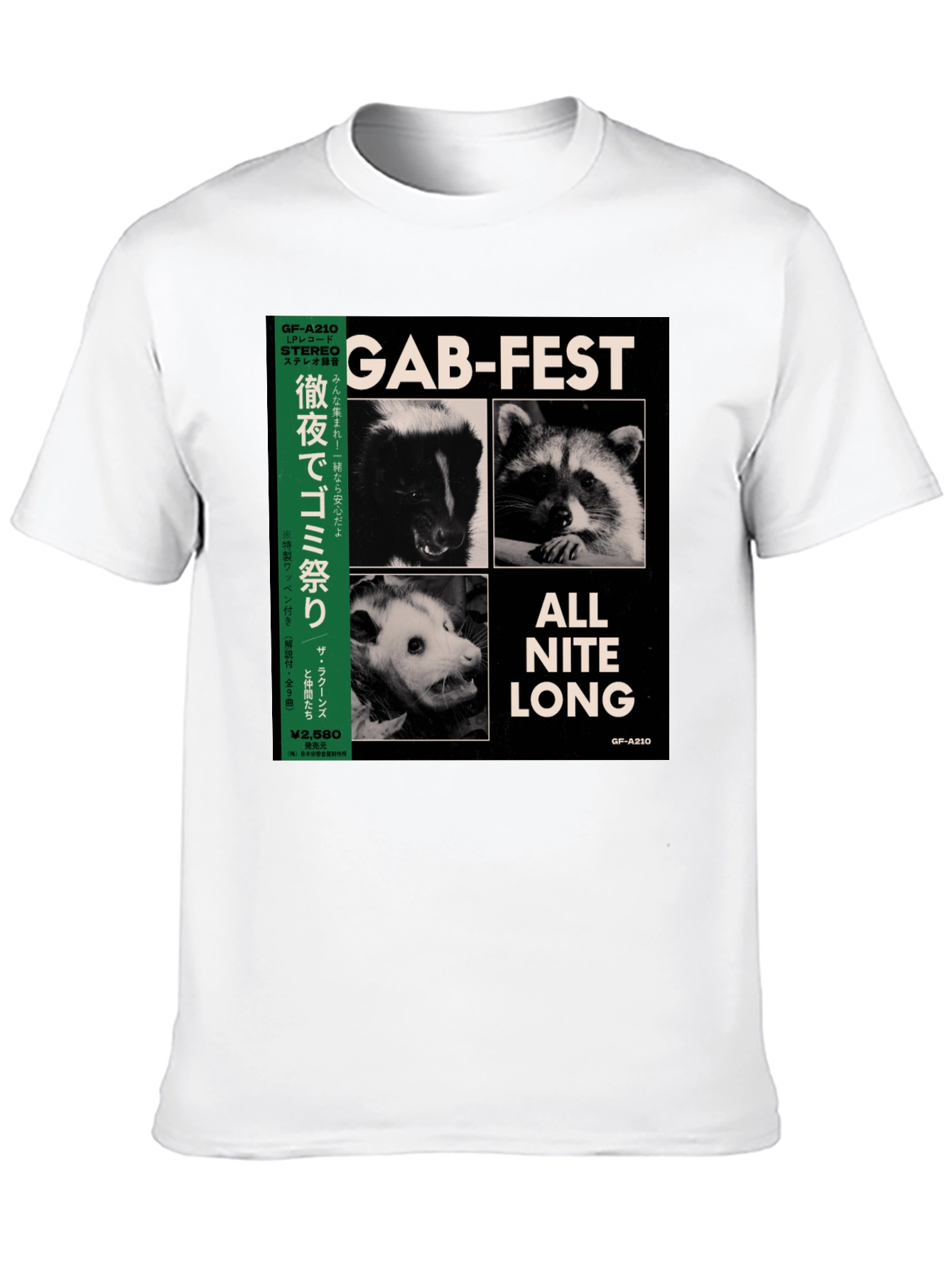 Gab-Fest All Nite Long T-Shirt