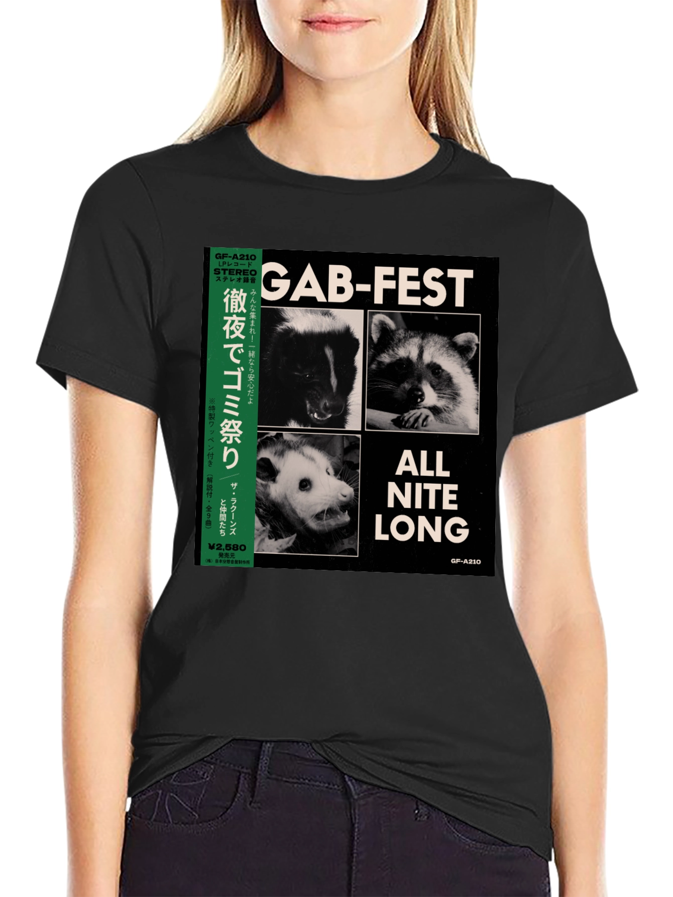 Gab-Fest All Nite Long T-Shirt