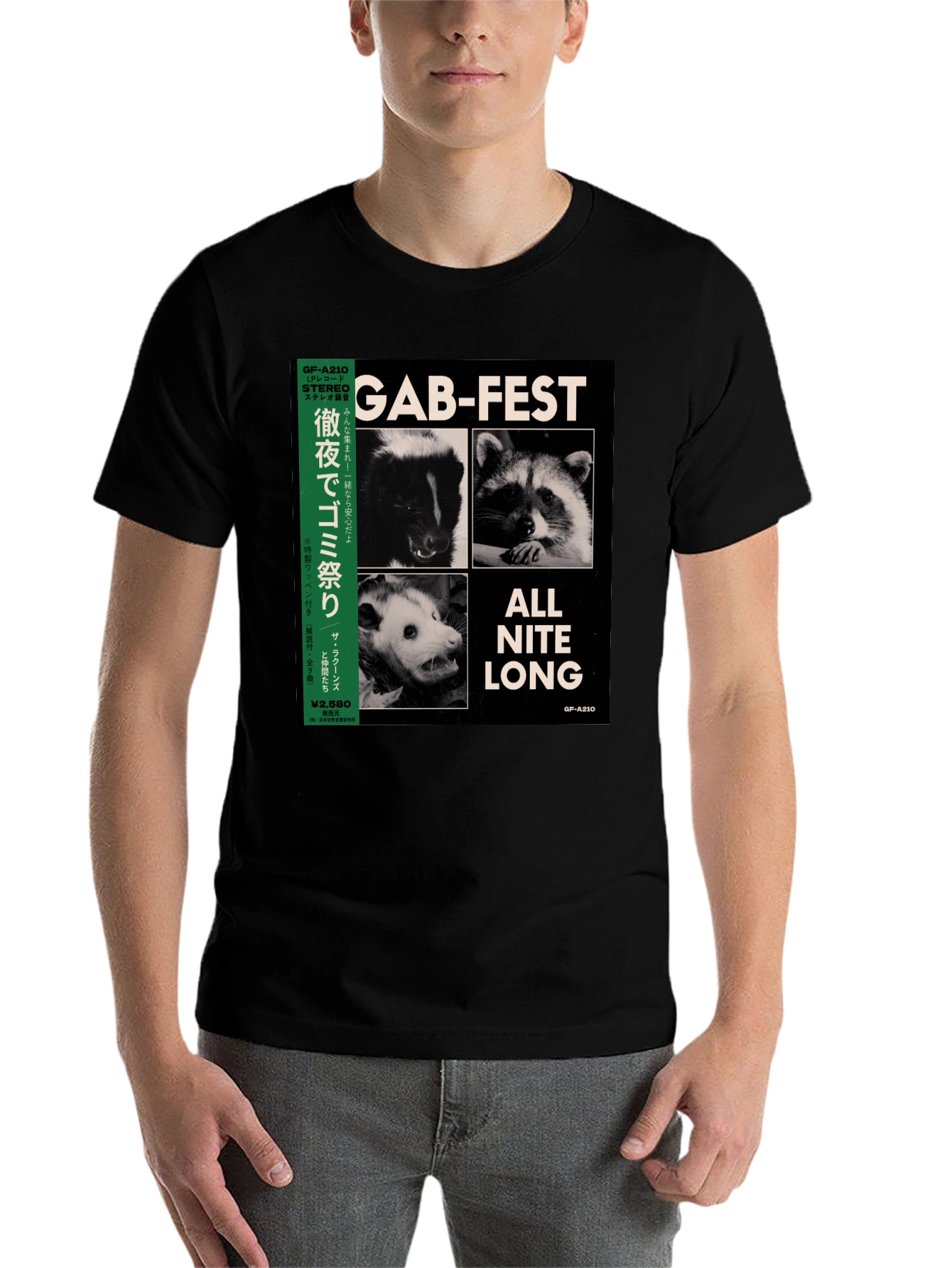 Gab-Fest All Nite Long T-Shirt