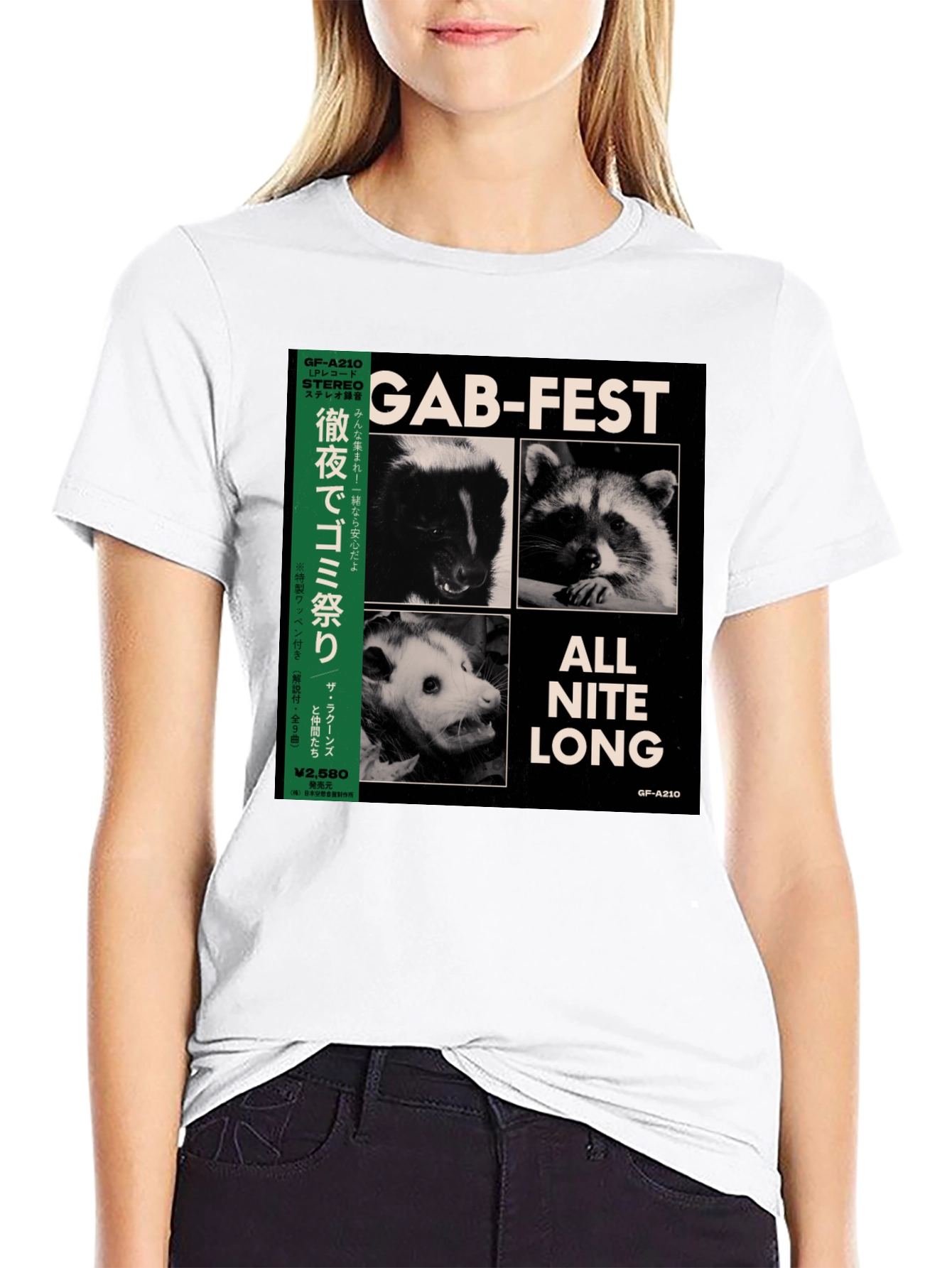 Gab-Fest All Nite Long T-Shirt