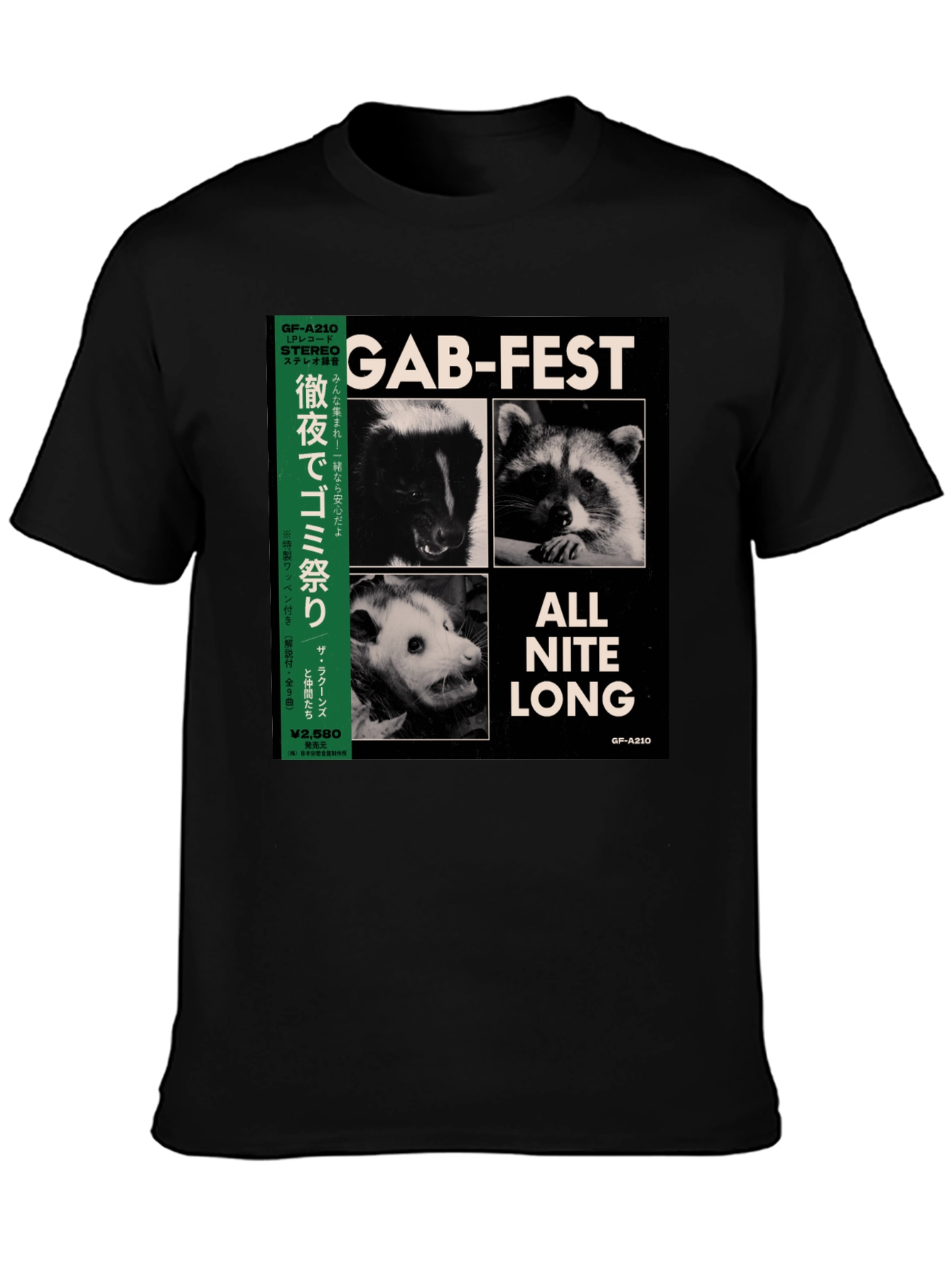 Gab-Fest All Nite Long T-Shirt