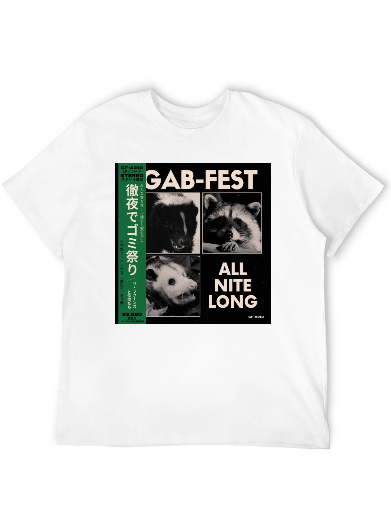 Gab-Fest All Nite Long T-Shirt