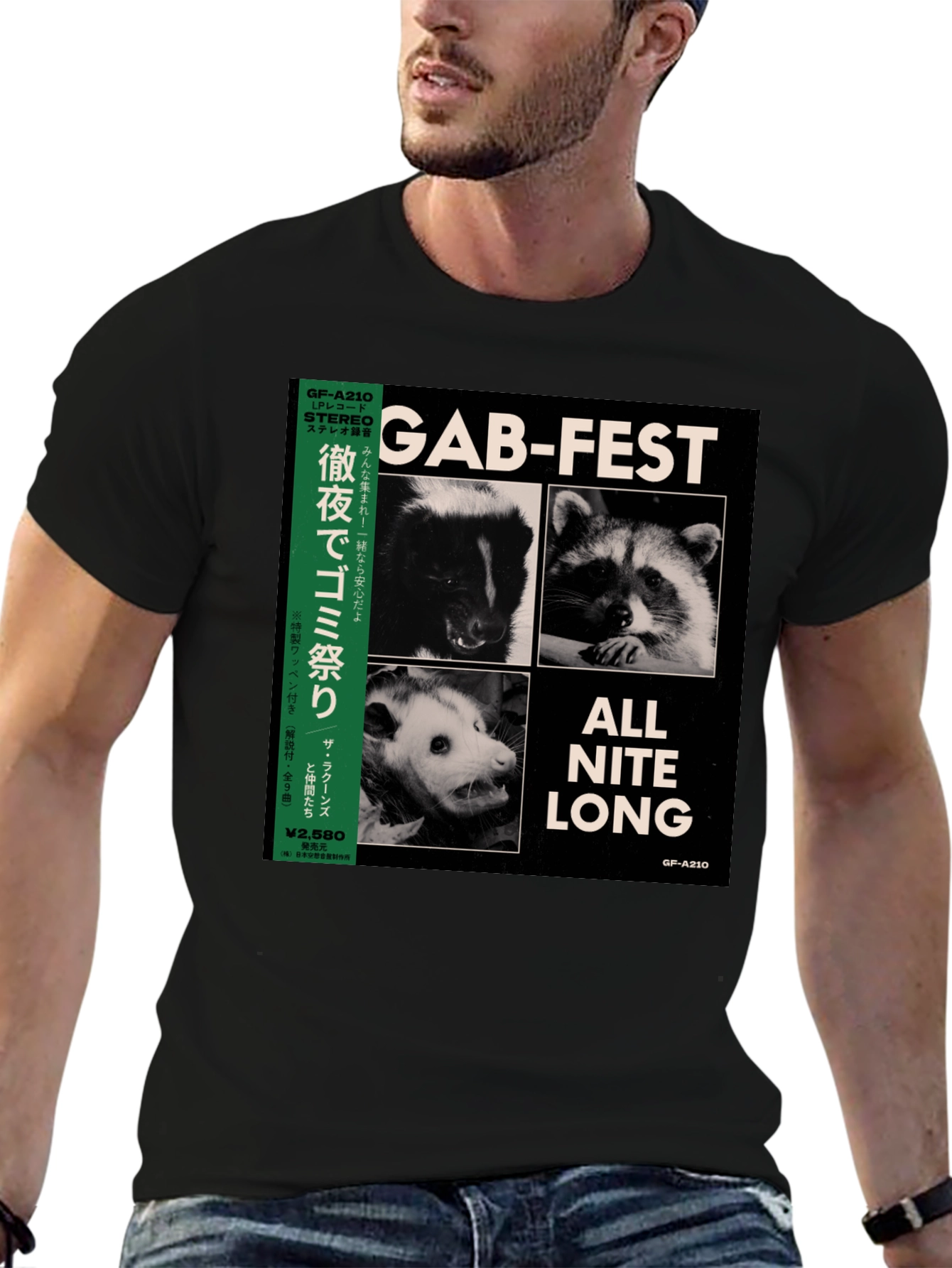 Gab-Fest All Nite Long T-Shirt