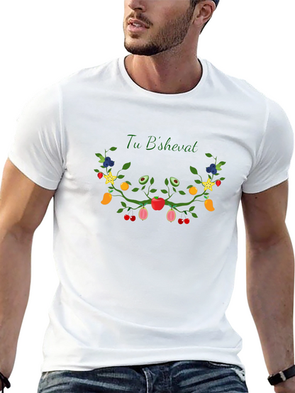 Tu Bshevat Fruit T-Shirt