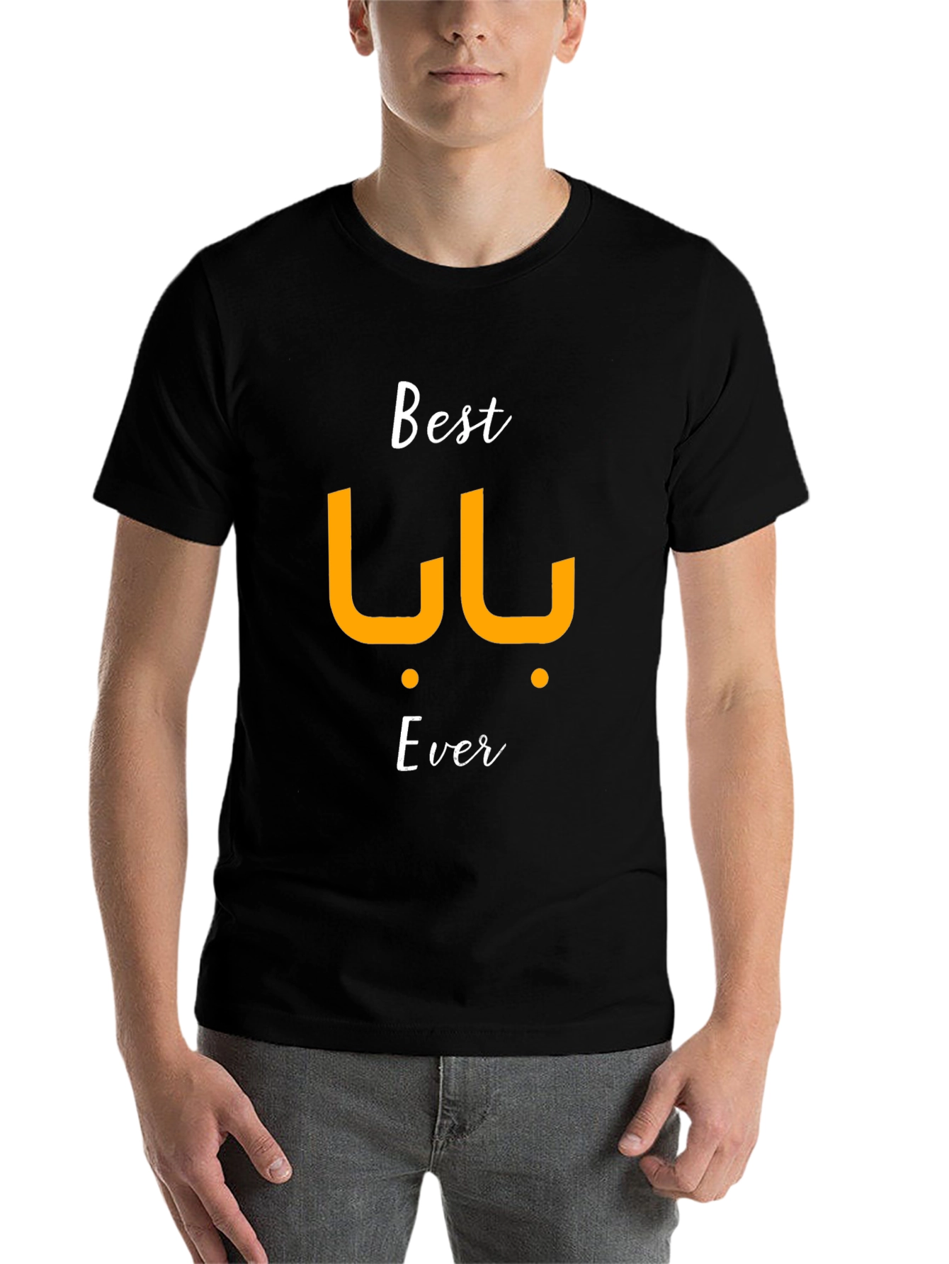 Best Baba Ever - Mens Black T-Shirt
