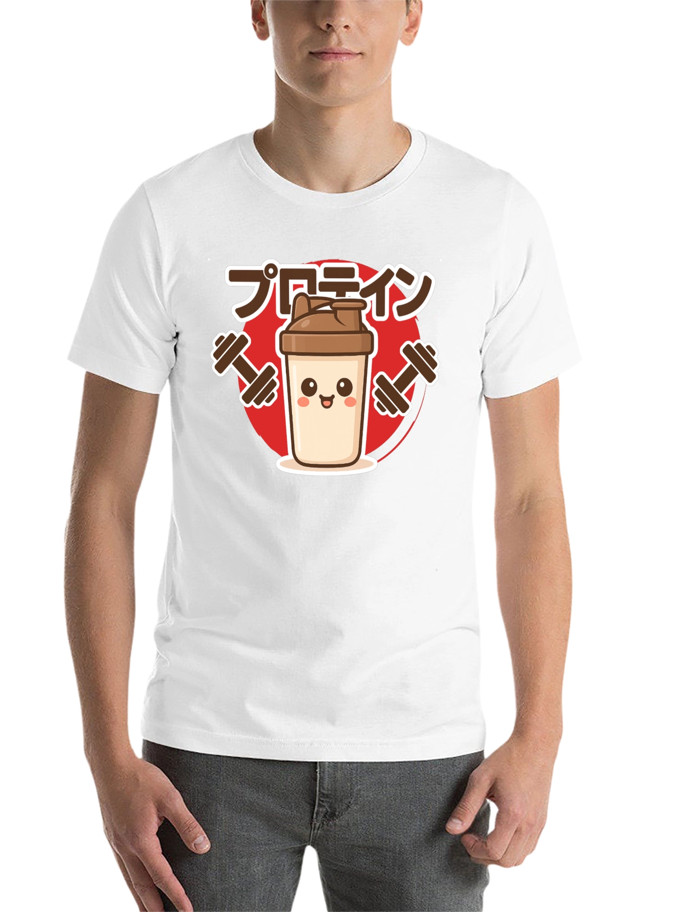 Protein Shaker T-Shirt - Gym Workout Apparel