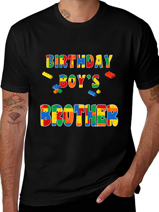 Birthday Boys Brother T-Shirt Lego Block Style